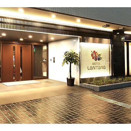Hotel Lantana Osaka - Vacation Stay 44970V Экстерьер фото