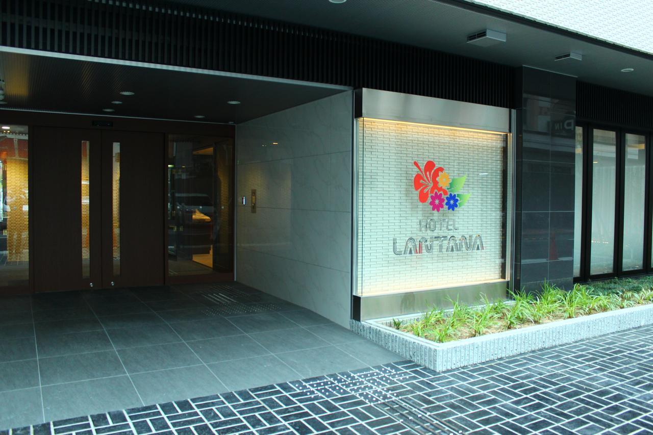Hotel Lantana Osaka - Vacation Stay 44970V Экстерьер фото