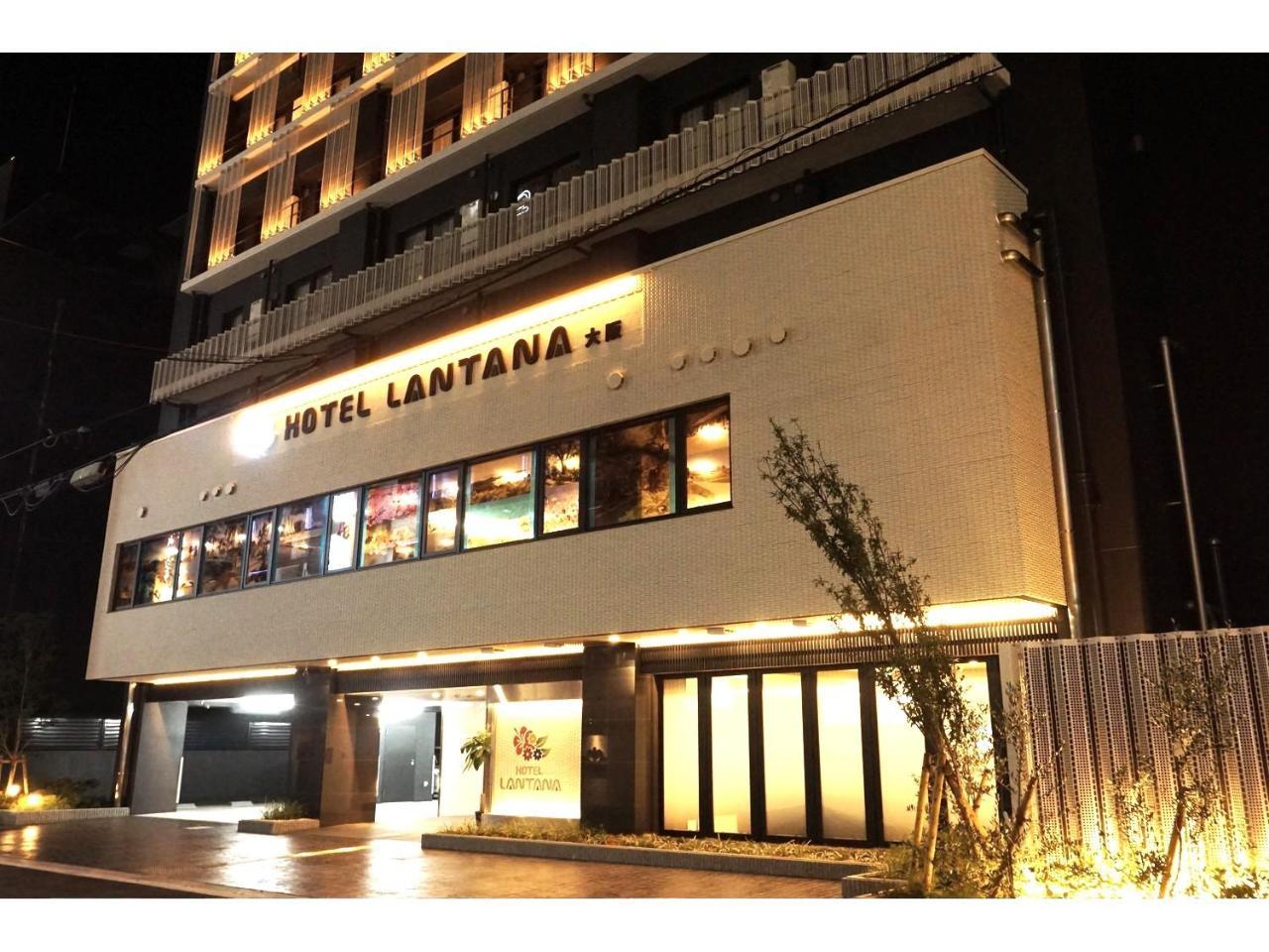 Hotel Lantana Osaka - Vacation Stay 44970V Экстерьер фото